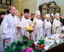 Религиозное сопровождение