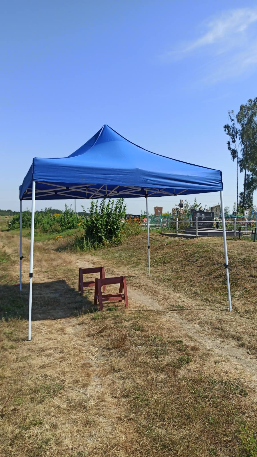 АРЕНДА ШАТРА